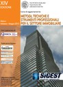 Locandina GestiTec