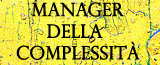 complexity3